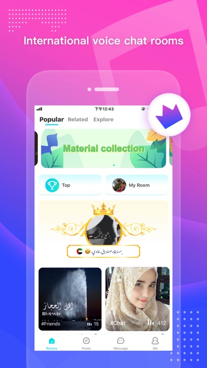 Haya-Voice & Live Chat