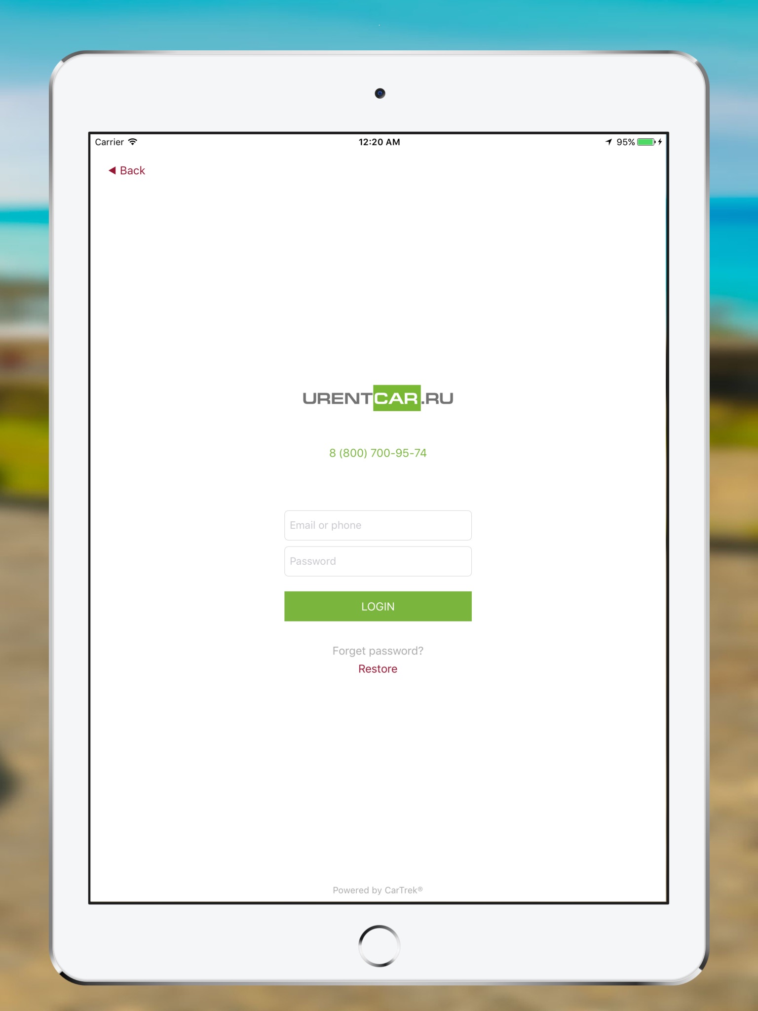 URentCar screenshot 3