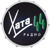 Хата 44 Radio