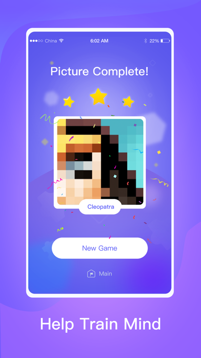 PixelCross - Funny Pixel Game screenshot 4