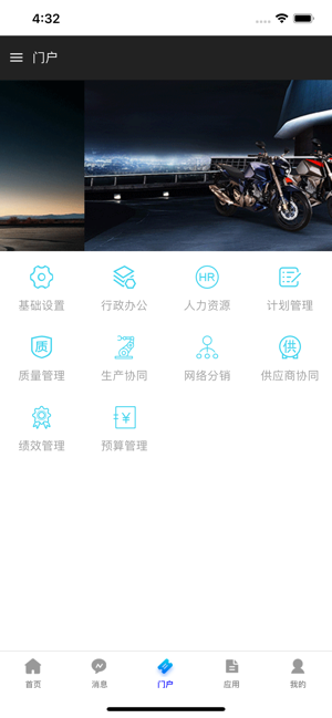 TyAst(圖2)-速報App