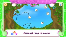 Game screenshot Соедините точки - Динозавры hack