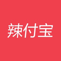 辣付宝 sur PC