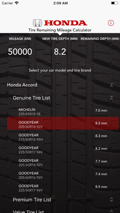 【图】Honda Tire Mileage Calculator(截图3)