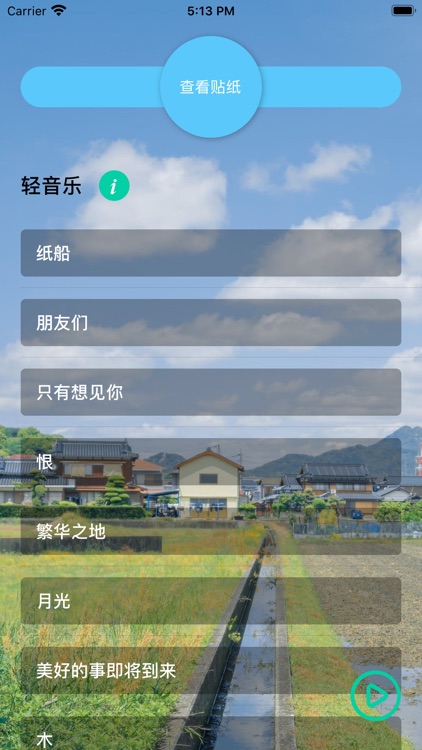 欧漏漏老师