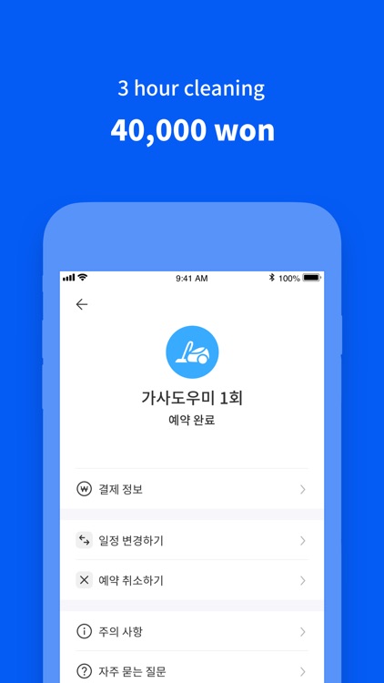 Miso - Book a home cleaning