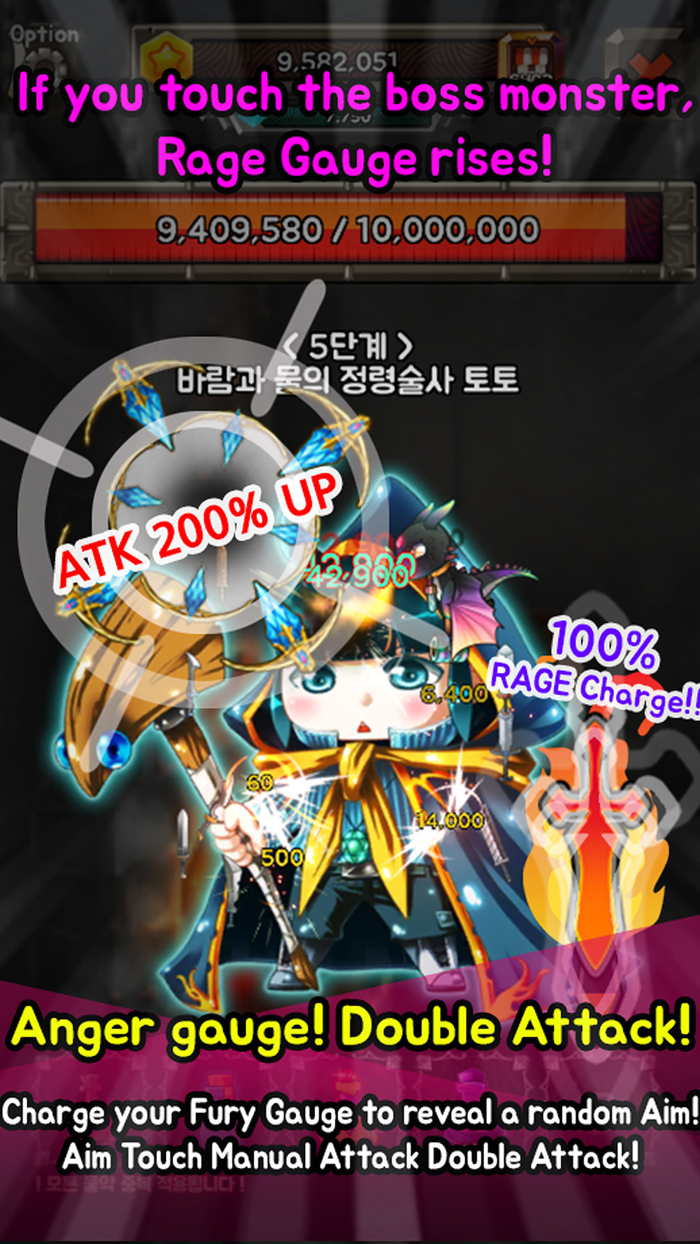 Touch SmithRaising the Sword