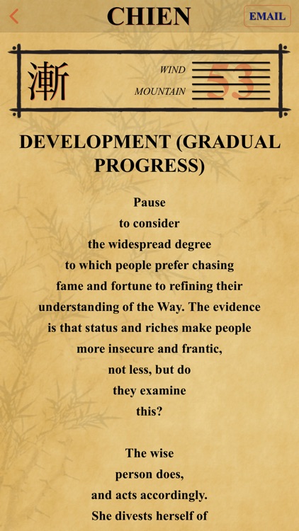 Wei Wu Wei Ching screenshot-6