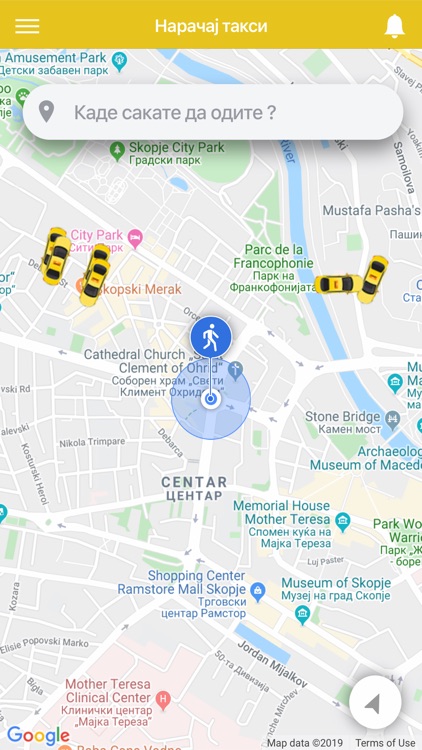 GoTaxi ®