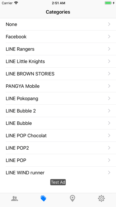 InviteMore for line game screenshot 2