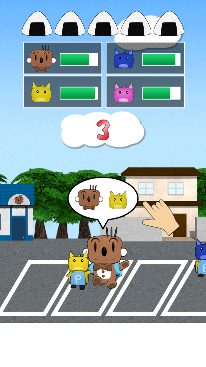 Okoachan Picnic Game