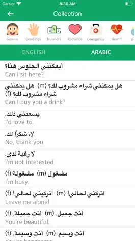 Game screenshot Best English-Arabic Dictionary mod apk