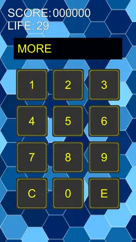 Game screenshot Koron MathⅡ apk