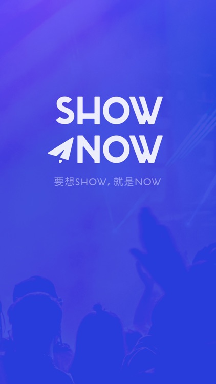 ShowNow-全球現場娛樂門票