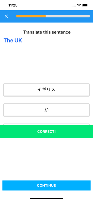 Japami: Learn Japanese basic(圖6)-速報App