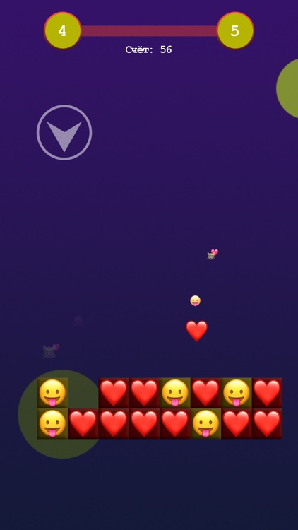 Эмодзи Война screenshot-3