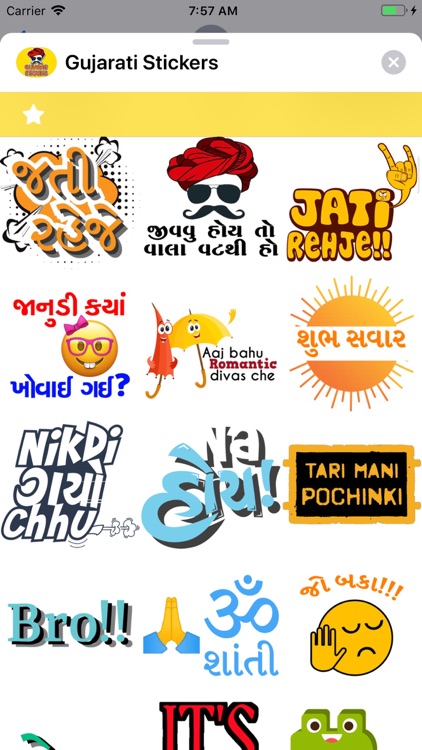 Gujarati Stickers !