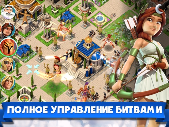 Боги Олимпа (Gods of Olympus) для iPad
