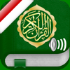 Quran Audio Indonesian, Arabic - ISLAMOBILE