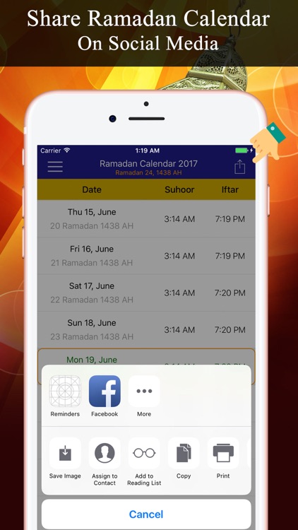 Ramadan Calendar PRO رمضان