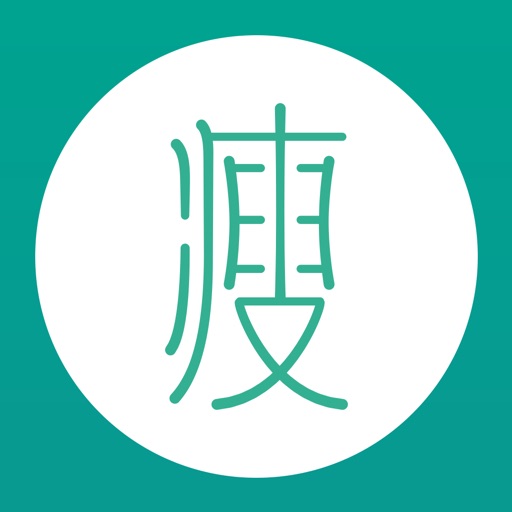 瘦金体 icon