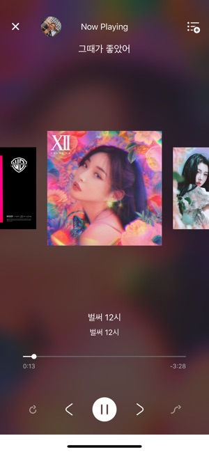 Yxplayer(圖3)-速報App