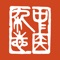 A Manual of Acupuncture – The Definitive App for Students & Practitioners