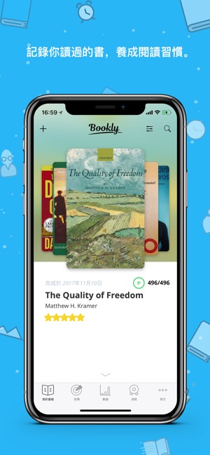 Bookly - 閱讀更多