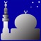 Vancouver Athan is a prayer times tool designed exclusively for Vancouver, BC, Canada