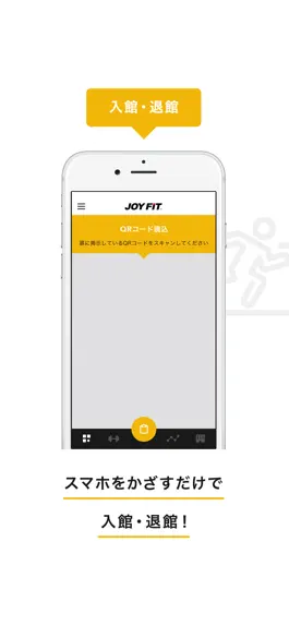 Game screenshot JOYFIT App mod apk