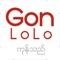 Gonlolo is a fast, reliable and economical booking logistics service app in multiple cities in Myanmar