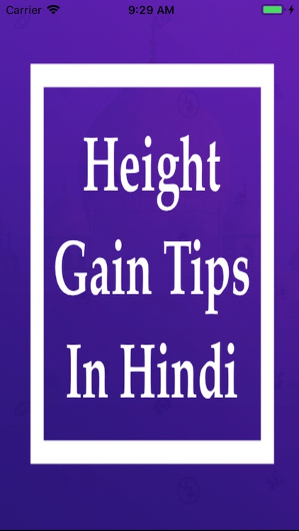 Height gain tips in Hindi