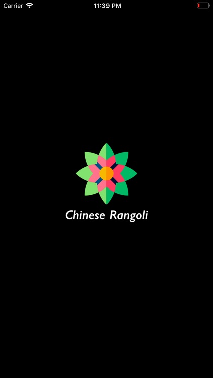 Chinese Rangoli