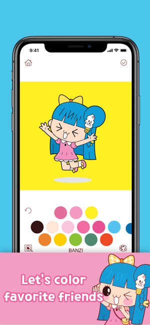 Banzi's Secret Diary(圖4)-速報App