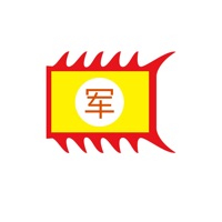 中国军棋 pour PC