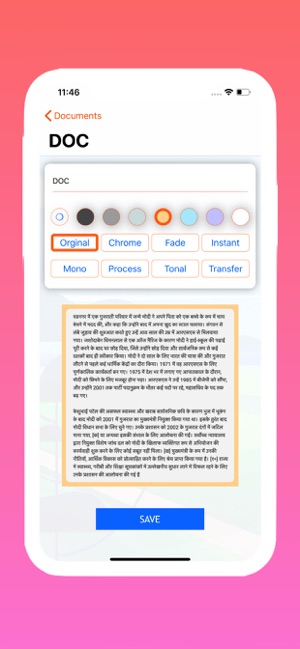 Cam Scanner  Hindi Pro(圖9)-速報App