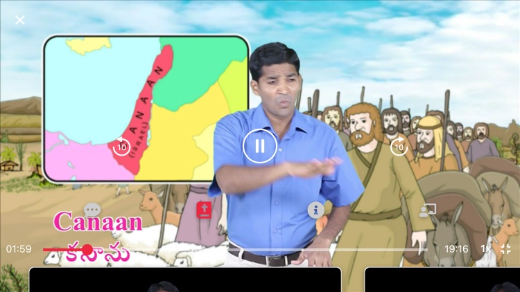 Deaf Bible screenshot-4