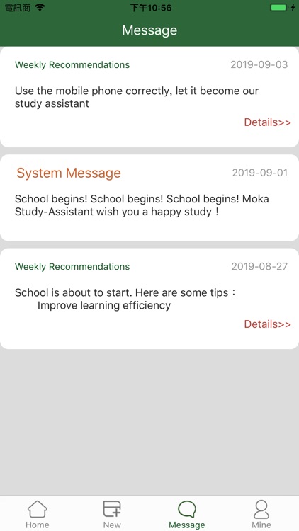 Moka Study-Assistant