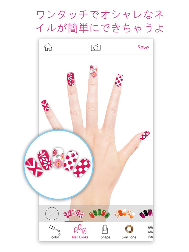 Youcam ネイル マニキュア サロン をapp Storeで