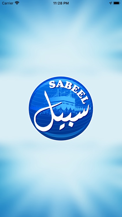 Sabeel Drivers