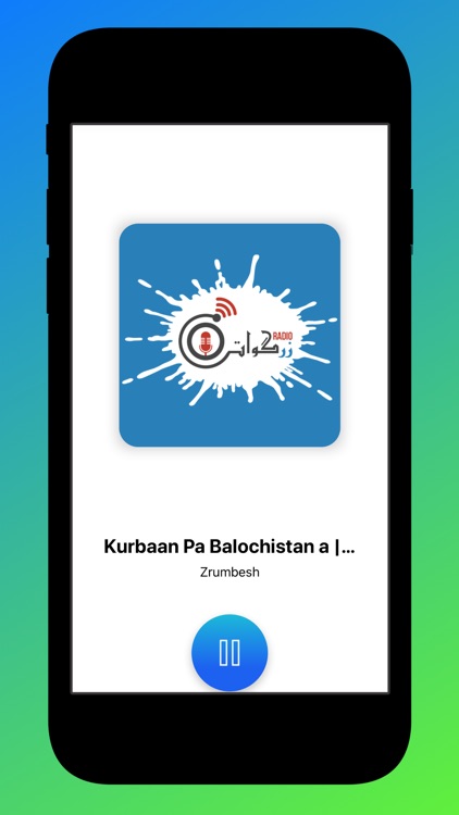 Radio Zirgwaat - Balochi Radio