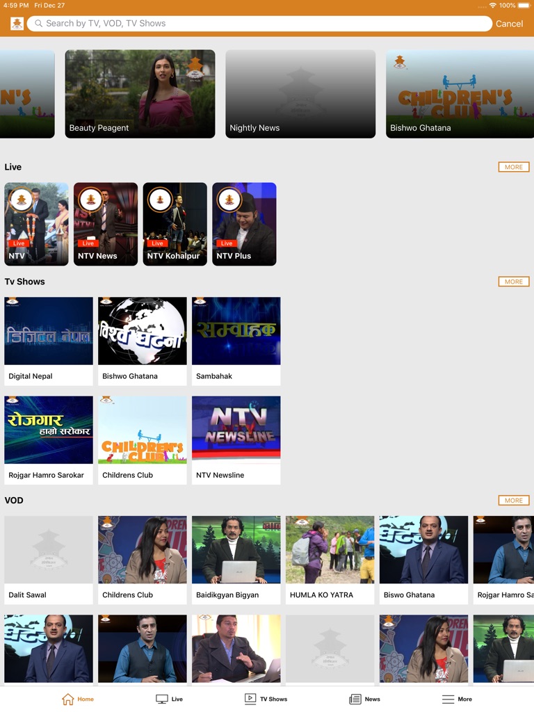 【图】Nepal Television(截图3)