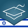 Learn Hebrew - AccelaStudy®