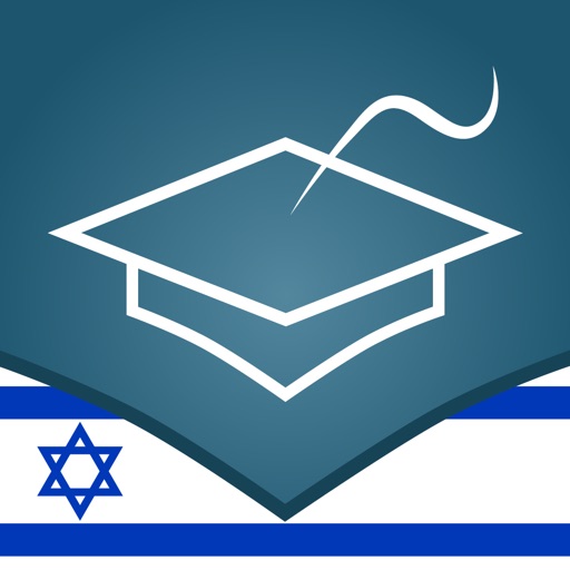 Learn Hebrew - AccelaStudy® icon