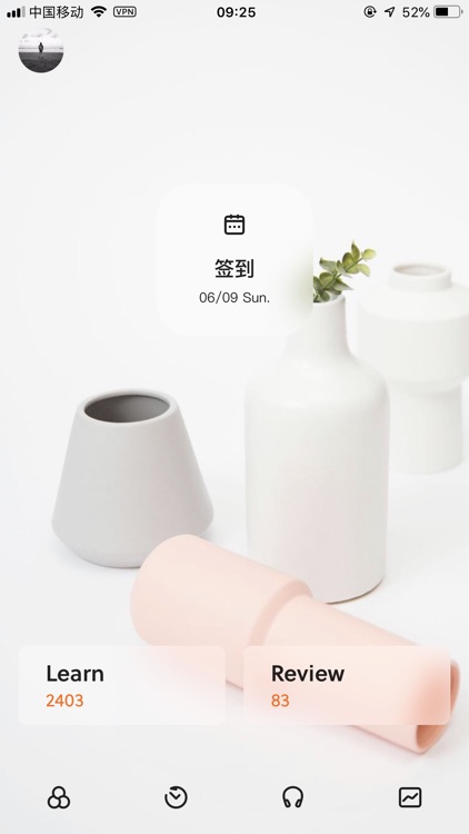 不背单词-真实语境学英语单词 screenshot-0