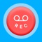 Call Recorder – Rec for iPhone