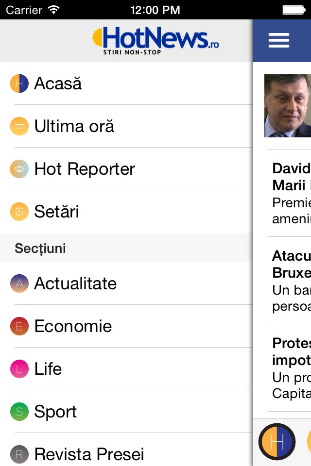 HotNews.ro screenshot 2
