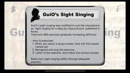 Game screenshot GuiO's Sight Singing apk