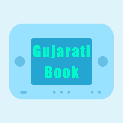 GujaratiBook-玩乐聽寫