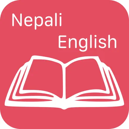 Nepali Eng Offline Dictionary Читы